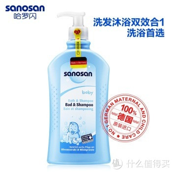 移动端：sanosan 哈罗闪 婴儿二合一沐浴洗发露 500ml+U-ZA 婴幼儿柔顺剂 50ml