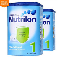 Nutrilon 诺优能 标准奶粉 本土 1段 850g*2罐装