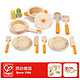 Hape 美食家厨具 儿童木制过家家玩具