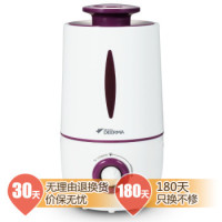 Deerma 德尔玛 DEM-F302LS 2.8L静音加湿器(紫)