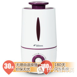 Deerma 德尔玛 DEM-F302LS 2.8L静音加湿器(紫)