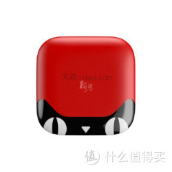 天猫魔盒1s TMB200F 天猫盒子1s高清电视网络机顶盒+mio 牧幼 超高温灭菌全脂纯牛奶 1L 波兰进口