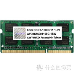 AVEXIR 宇帷 笔电系列 DDR3 1600 8GB 笔记本内存(AVD3S16001108G-1SW)