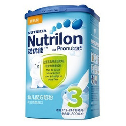 Nutrilon 诺优能 幼儿配方奶粉 3段(12-24个月幼儿适用) 800克*2