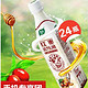 限华北：悦活 红枣U格乳酸菌果汁 350ml*24