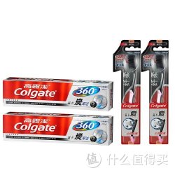 凑单品：Colgate 高露洁 360备长炭牙膏120g*2+纤柔备长炭牙刷*2