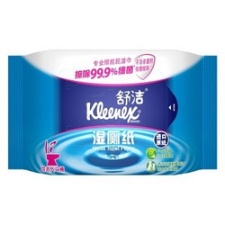 Kleenex舒洁 湿厕纸40片家庭装