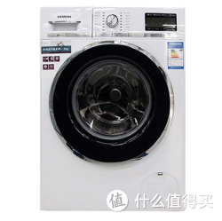 SIEMENS 西门子 WM14S7600W 9公斤 滚筒洗衣机