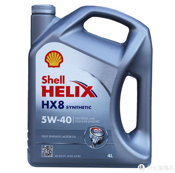 Shell 壳牌 喜力HX8 全合成润滑油 4L（5W-40）