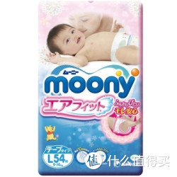 moony 尤妮佳 纸尿裤 L54片*5包