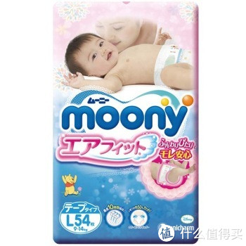 moony 尤妮佳 纸尿裤 L54片*5包