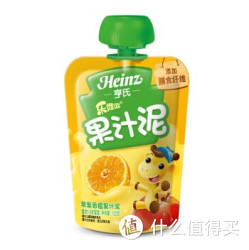 移动端：Heinz 亨氏 乐维滋果汁泥 苹果香橙 (1-3岁适用) 120g