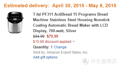 T-fal PF311 ActiBread 自动面包机