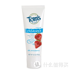 Tom's OF MAINE儿童天然草莓味无氟牙膏 119g*3支 