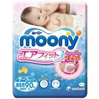 移动端：moony 尤妮佳 纸尿裤 NB90片