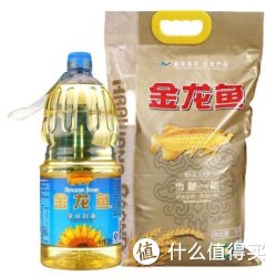 金龙鱼 （雪粳稻大米 5kg+葵花籽油 1.8L） *3件+葵花籽油 1.8L