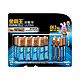 Duracell 金霸王 超能量(M3)AA电池12粒装