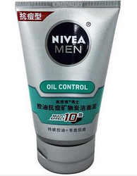 限地区：NIVEA 妮维雅 男士控油抗痘矿物炭 洁面泥*2支