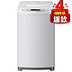 海尔(Haier) XQB50-M1269 5公斤 节能波轮洗衣机(瓷白)