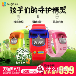 buga 咘瓜 BUGA001 亲子智能手表