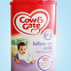  Cow&Gate 牛栏 2段婴儿奶粉　