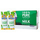 移动端：澳大利亚 进口牛奶 德运（Devondale）脱脂牛奶 1L*10 整箱装