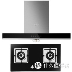 限华东：FOTILE 方太 EH29T+FD21BE 烟灶套装