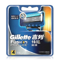 华北华东：Gillette 吉列 锋隐超顺4刀片套装*2套