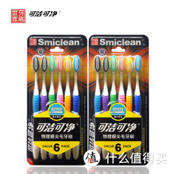 SANXIAO 三笑 K322 可洁可净牙刷家庭装