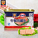 包邮！上海梅林午餐肉罐头食品梅林午餐肉198g 罐头午餐肉