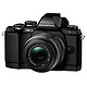 移动端：OLYMPUS 奥林巴斯 E-M10-1442-2R 微型单电手动套机 黑色（赠8G卡）