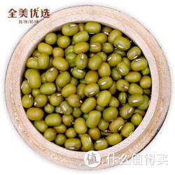 全美优选 优质非转基因农家绿豆 400g