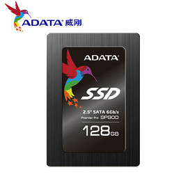 ADATA 威刚 SP900 128G 2.5英寸 SATA-3 固态硬盘 