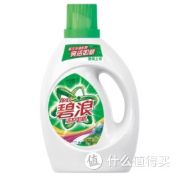 ARIEL 碧浪  洗衣液 洁护如新型 3kg