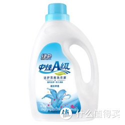 绿伞 中性A级洁护双效洗衣液 2kg*9瓶