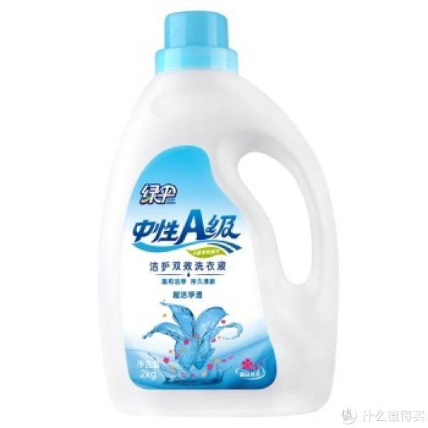 绿伞 中性A级洁护双效洗衣液 2kg*9瓶