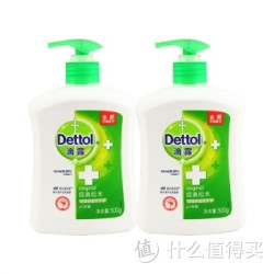 移动端：Dettol 滴露  健康抑菌洗手液经典松木500克 两瓶装