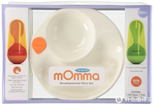 Lansinoh momma Mealtime 宝宝防滑保温碗餐具+不倒翁叉勺套装