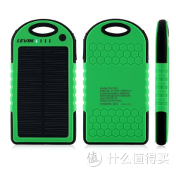 Levin 太阳能智能手机充电板 5000mAh 