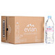 evian 依云 天然矿泉水 1L*12瓶