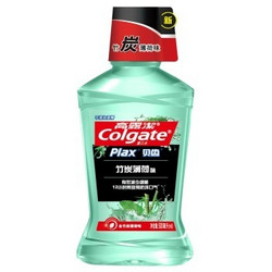 Colgate 高露洁 贝齿 竹炭薄荷 漱口水 500ml+鲜果薄荷 漱口水 250ml