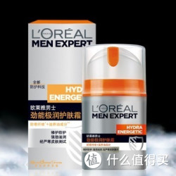 LOREAL 欧莱雅 男士控油护肤套装 （控油理肤露+洁面者哩/洁面着哩）+劲能极润护肤霜50ml