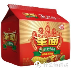 UNI-PRESIDENT 统一 方便面 革面 红烧牛肉味煮面 105g*5袋