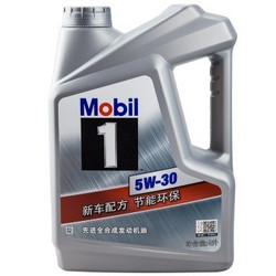移动端：Mobil 美孚 美孚1号全合成机油 5W-30 SN级 （4L装）