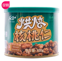 裕源 乐合烘焙核桃仁 100g