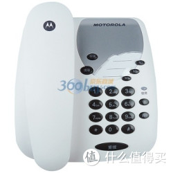 MOTOROLA 摩托罗拉 CT1C有绳电话（白色）