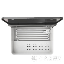 UGREEN 绿联 20362 8孔位独立开关插座