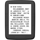 博阅T62电纸书 6英寸电子阅读器 第4代EINK电子墨水屏带前光触控 安卓智能WIFI电子书