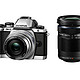 新低价：OLYMPUS 奥林巴斯 E-M10 M4/3 可换镜头数码相机14-42mm+40-150mm 双镜头套机 银色