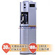 美的（midea）WYD803S-X 电子制冷型全管路杀菌 饮水机